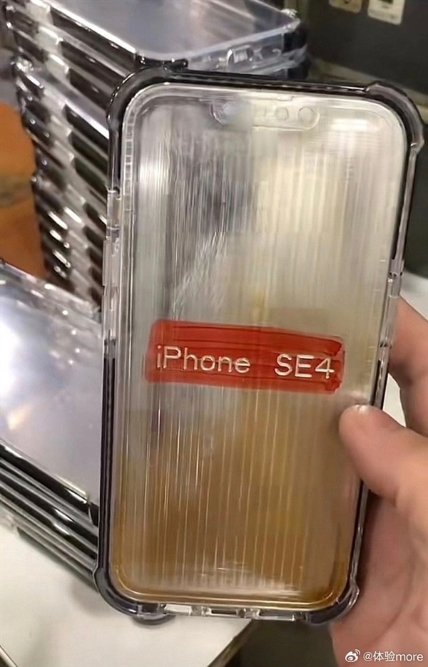 “單攝”版iPhone 14！iPhone SE 4金屬模具首度曝光