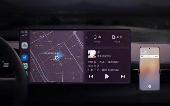 對(duì)標(biāo)蘋果Carplay！小米CarWith上線高德地圖車道級(jí)導(dǎo)航