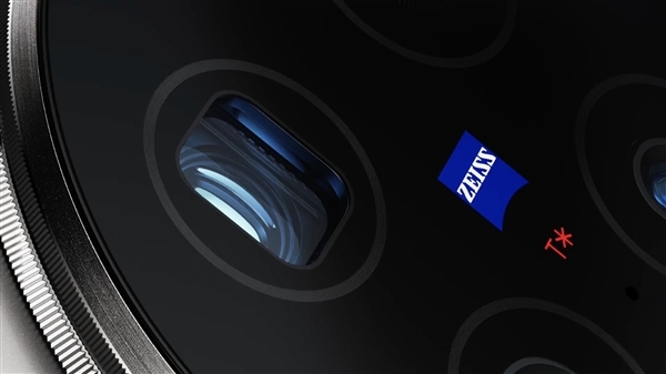 “滅霸”機(jī)皇！vivo X100 Ultra入網(wǎng)：首發(fā)自研藍(lán)圖影像vivo BlueImage