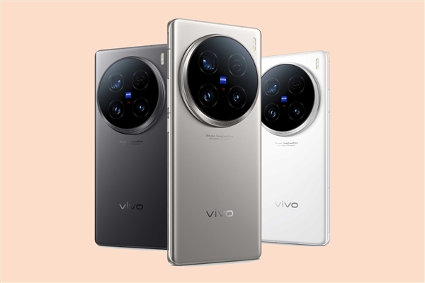 最強(qiáng)潛望長(zhǎng)焦旗艦！vivo X100 Ultra維修價(jià)格出爐