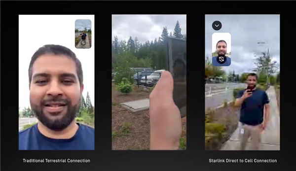 SpaceX宣布成功用星鏈完成衛(wèi)星視頻通話：不換手機(jī)可直連衛(wèi)星！