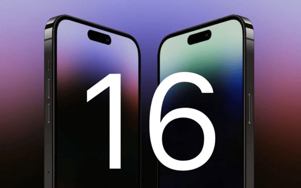 iPhone 16概念圖