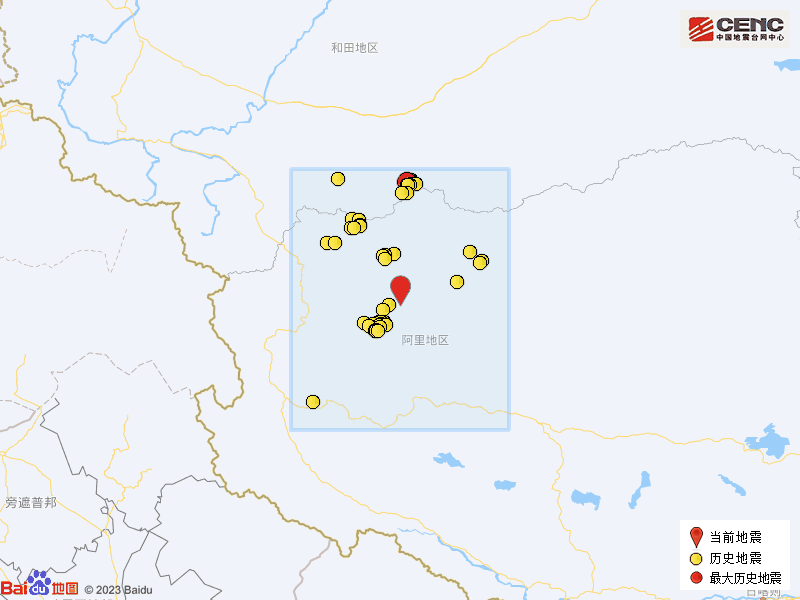 歷史地震分布圖