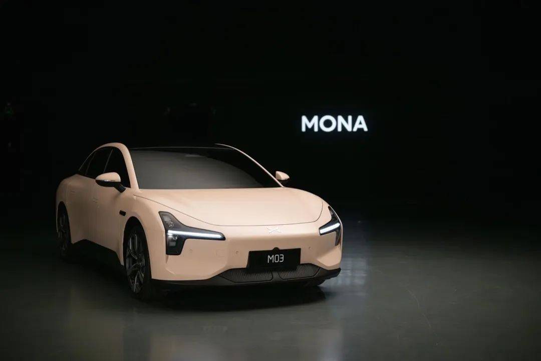 小鵬MONA M03交付現(xiàn)場