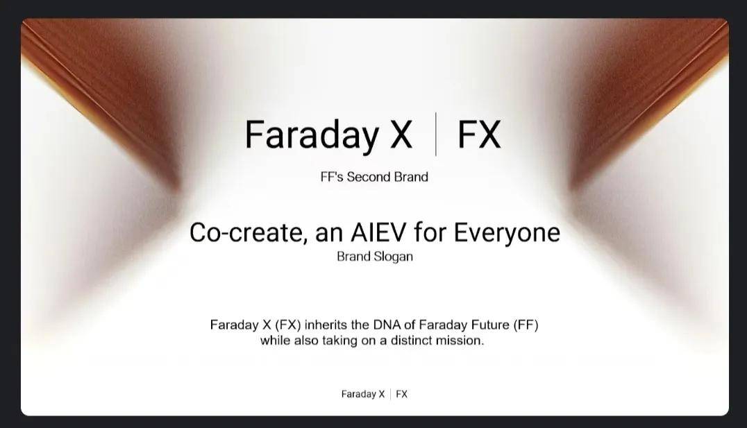 Faraday X 新車型示意圖