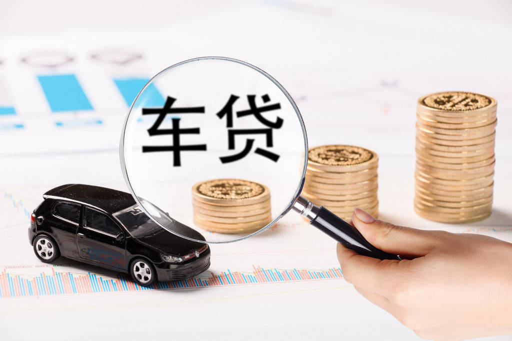 汽車融資騙貸案件示意圖