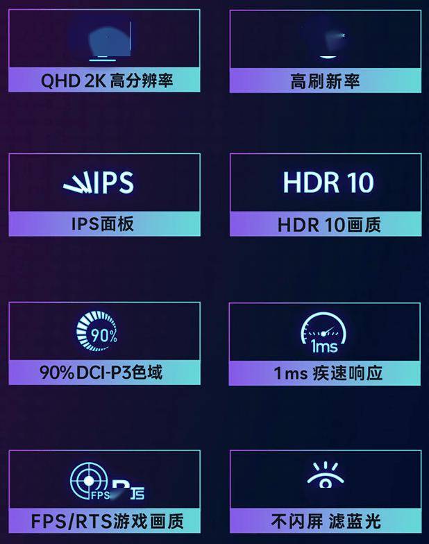 HKC SG27Q PLUS顯示器