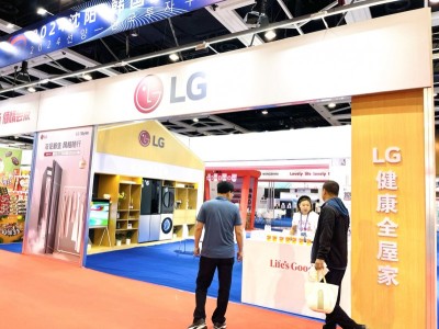 LG電子參展2024遼洽會，健康家電引領(lǐng)換新首選