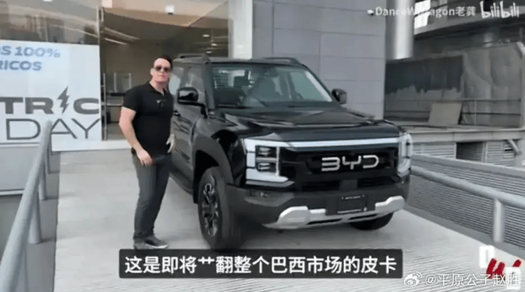 國產(chǎn)車與合資車對比