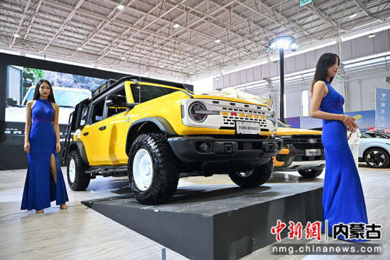 福特烈馬車型亮相車展