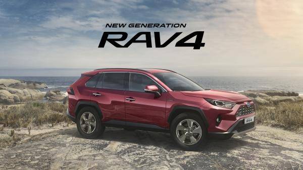 豐田RAV4