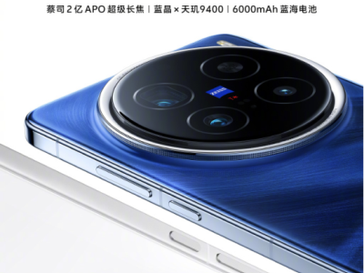 為啥都說拍人像看vivo？vivo X200 Pro給你答案