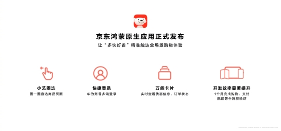 徽標, 公司名稱

描述已自動生成