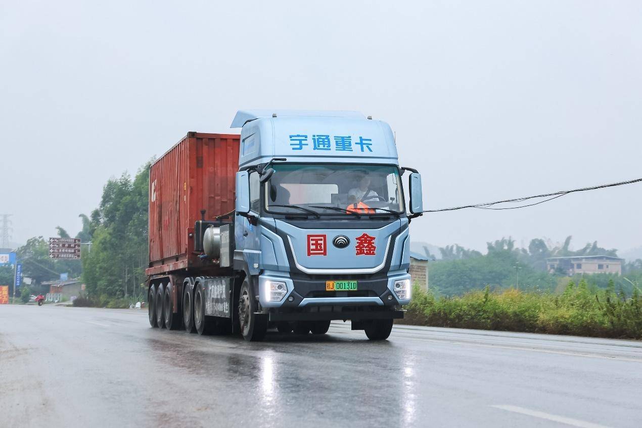 宇通電動牽引車