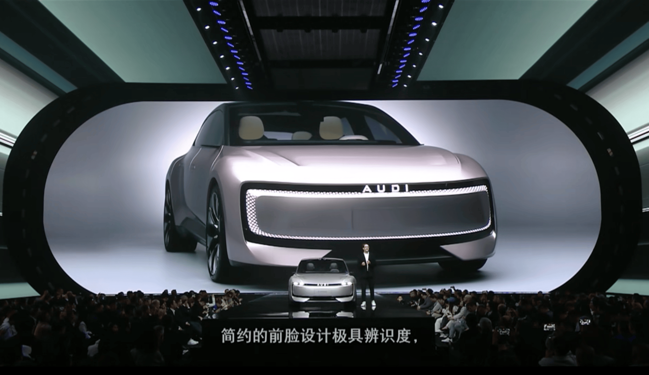 AUDI E概念車設(shè)計草圖