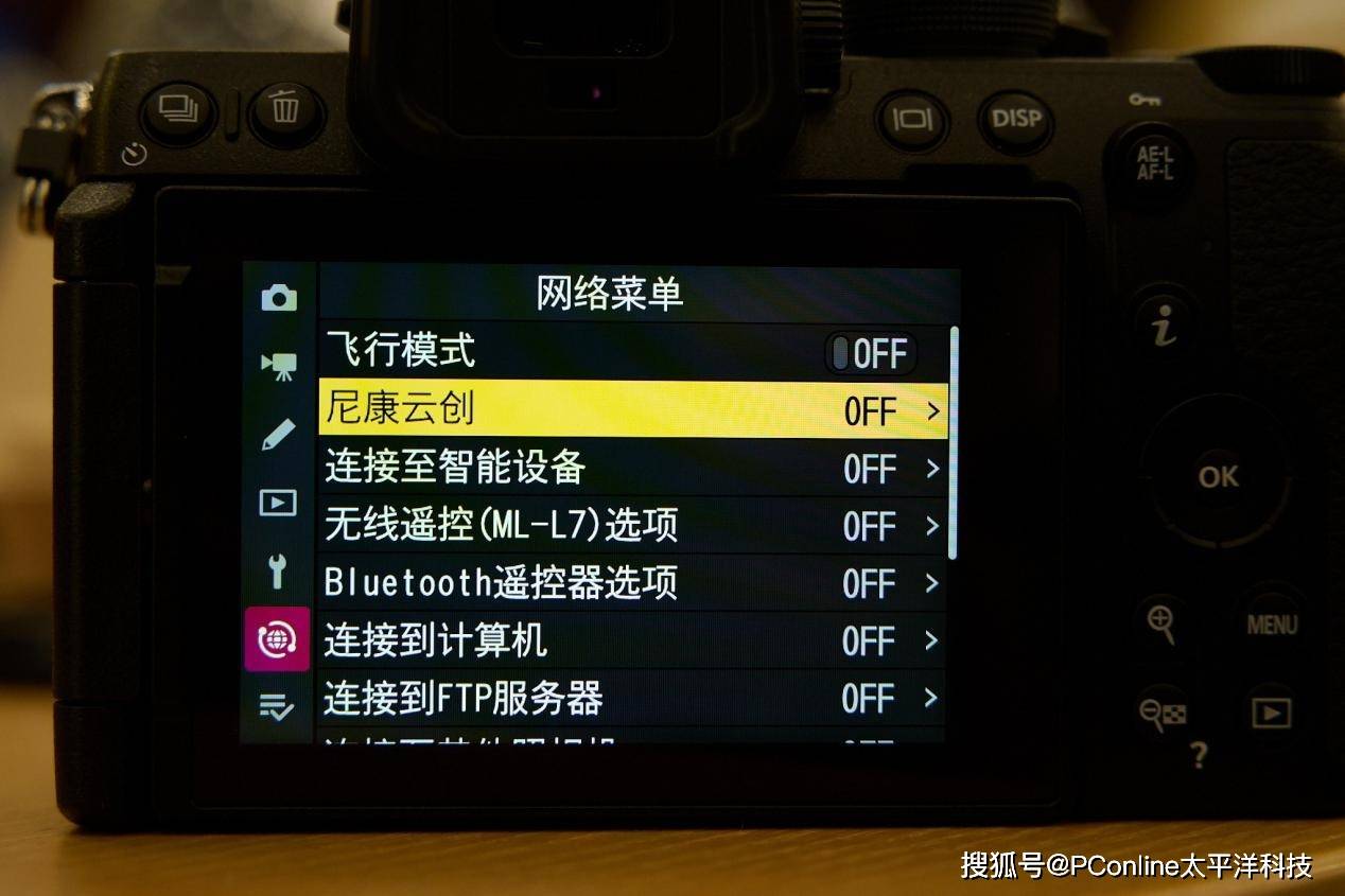 尼康Z50Ⅱ云創(chuàng)功能