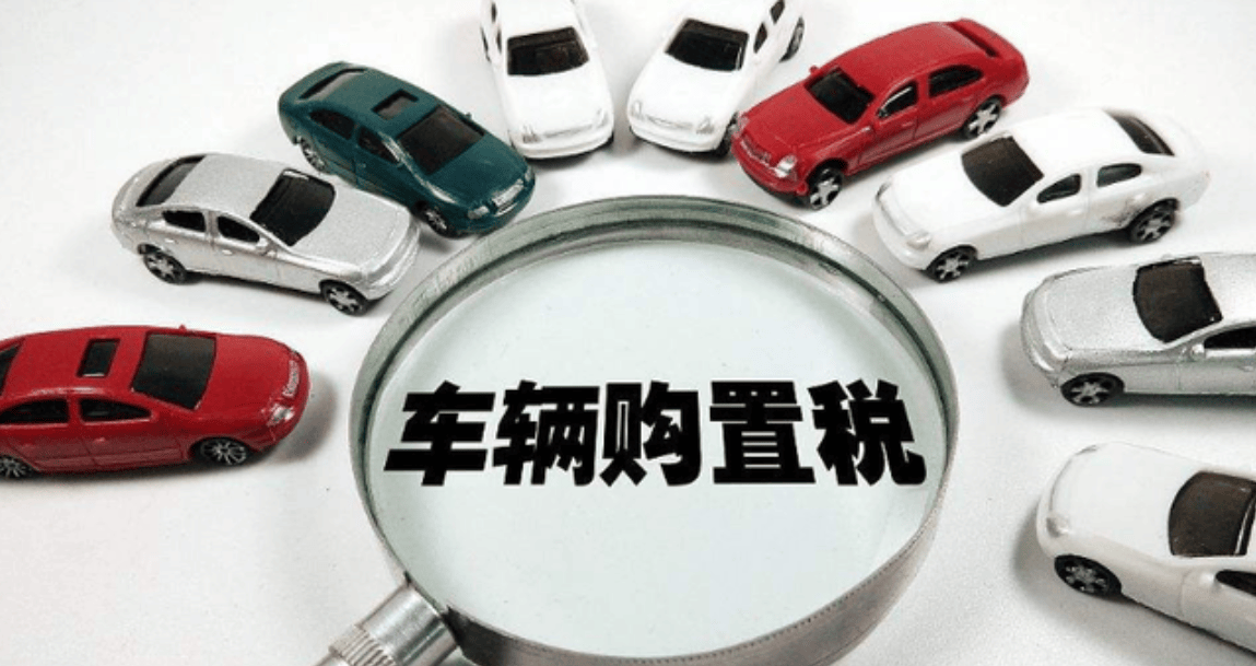 傳統(tǒng)油車升級示意圖