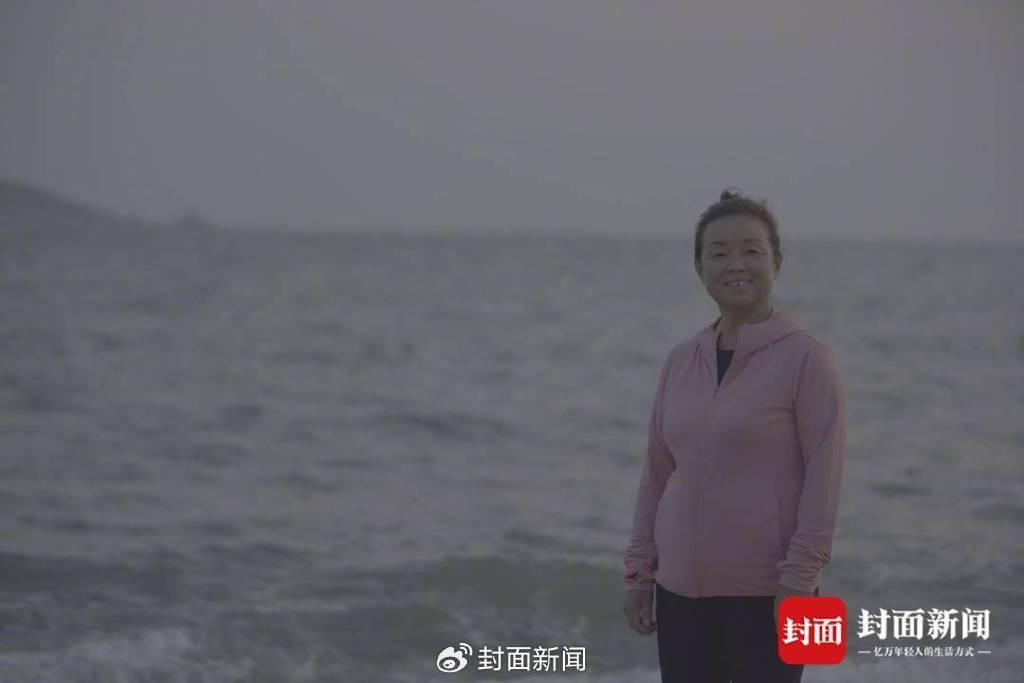 蘇敏自駕到海邊