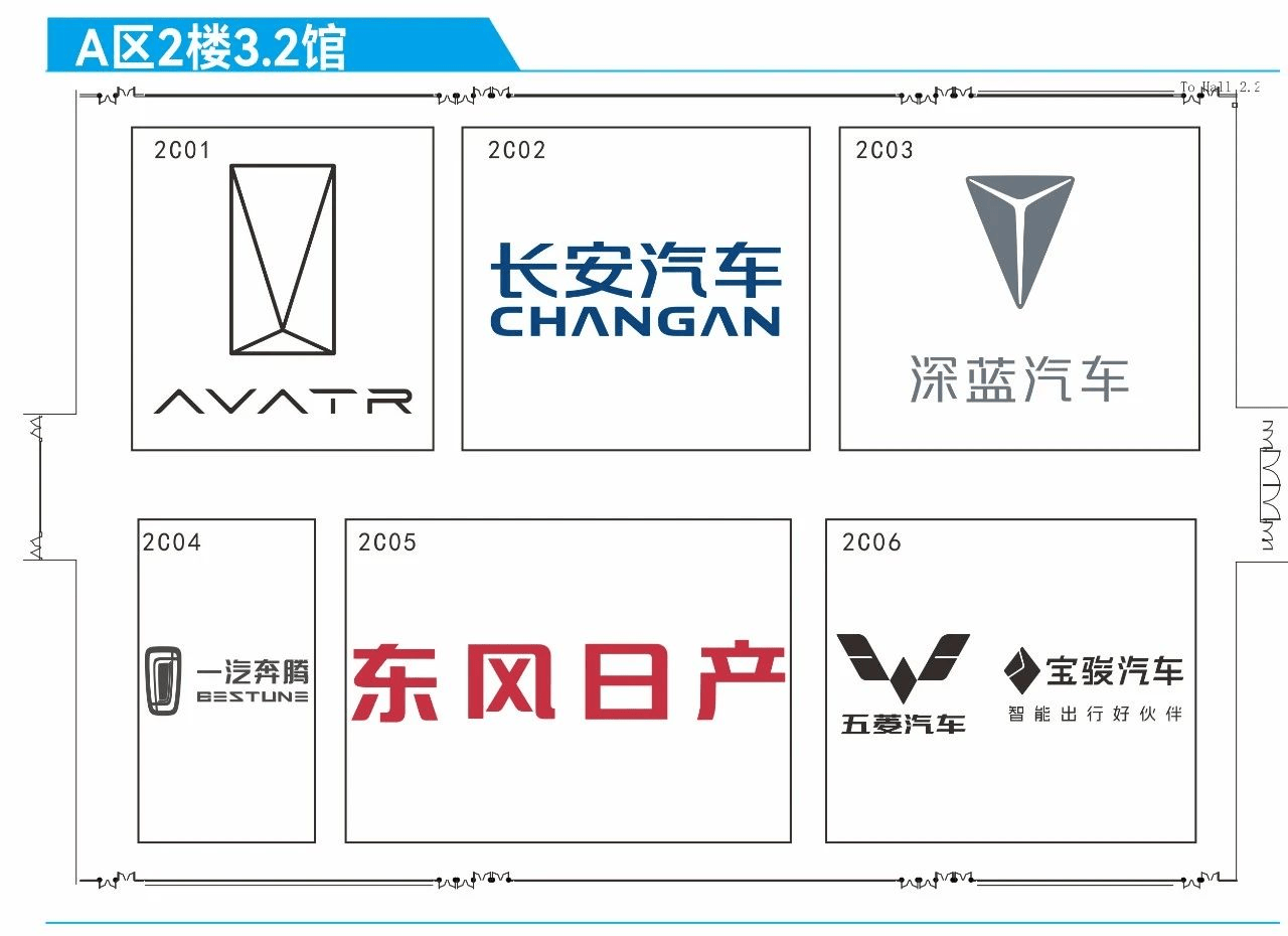 車展現(xiàn)場人流如織