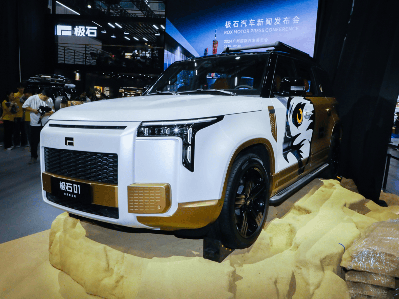 極石01獵鷹版車(chē)展現(xiàn)場(chǎng)