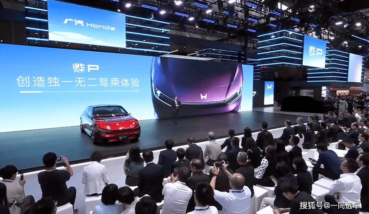 燁P7豪華純電SUV