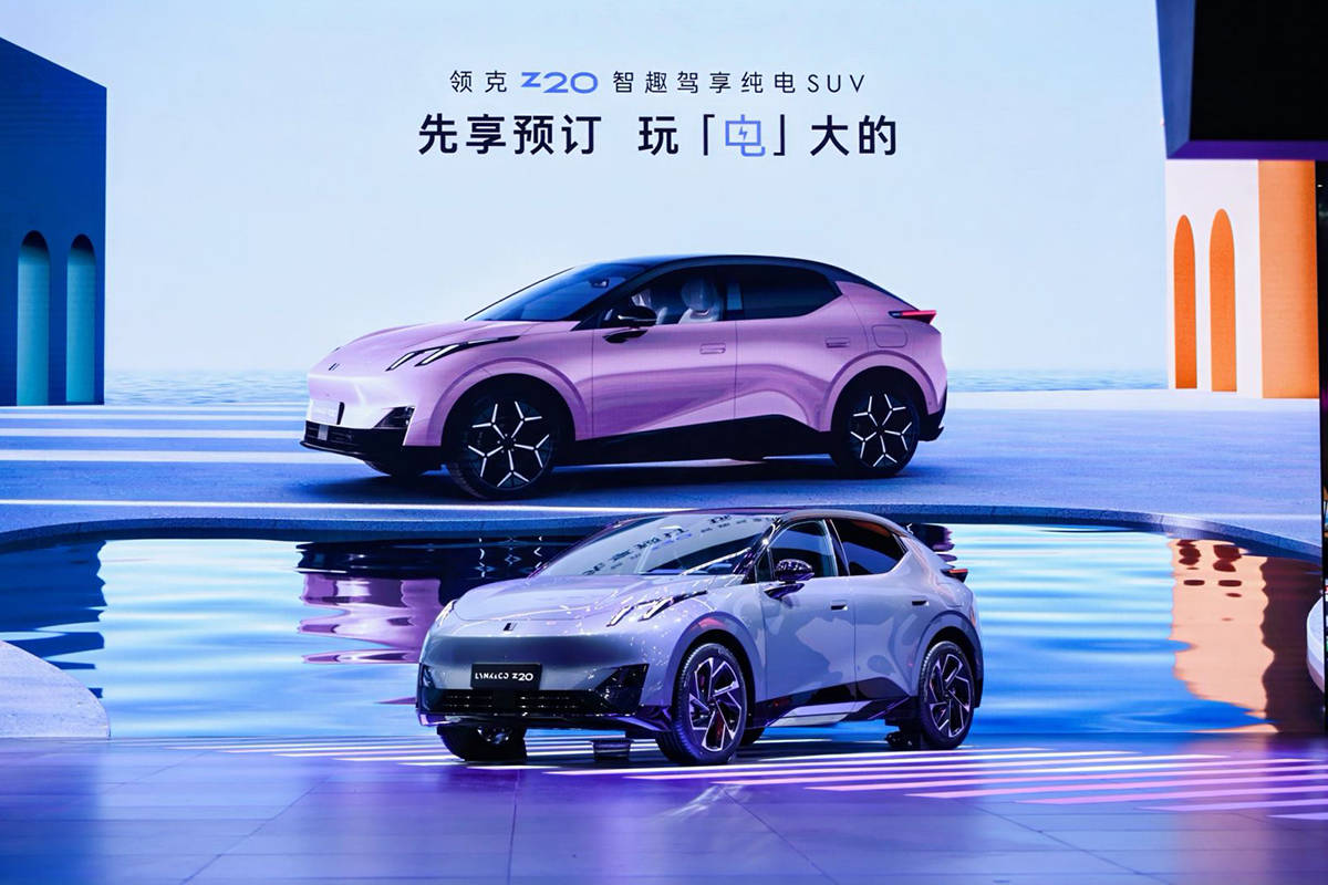 領(lǐng)克Z20車展實(shí)拍