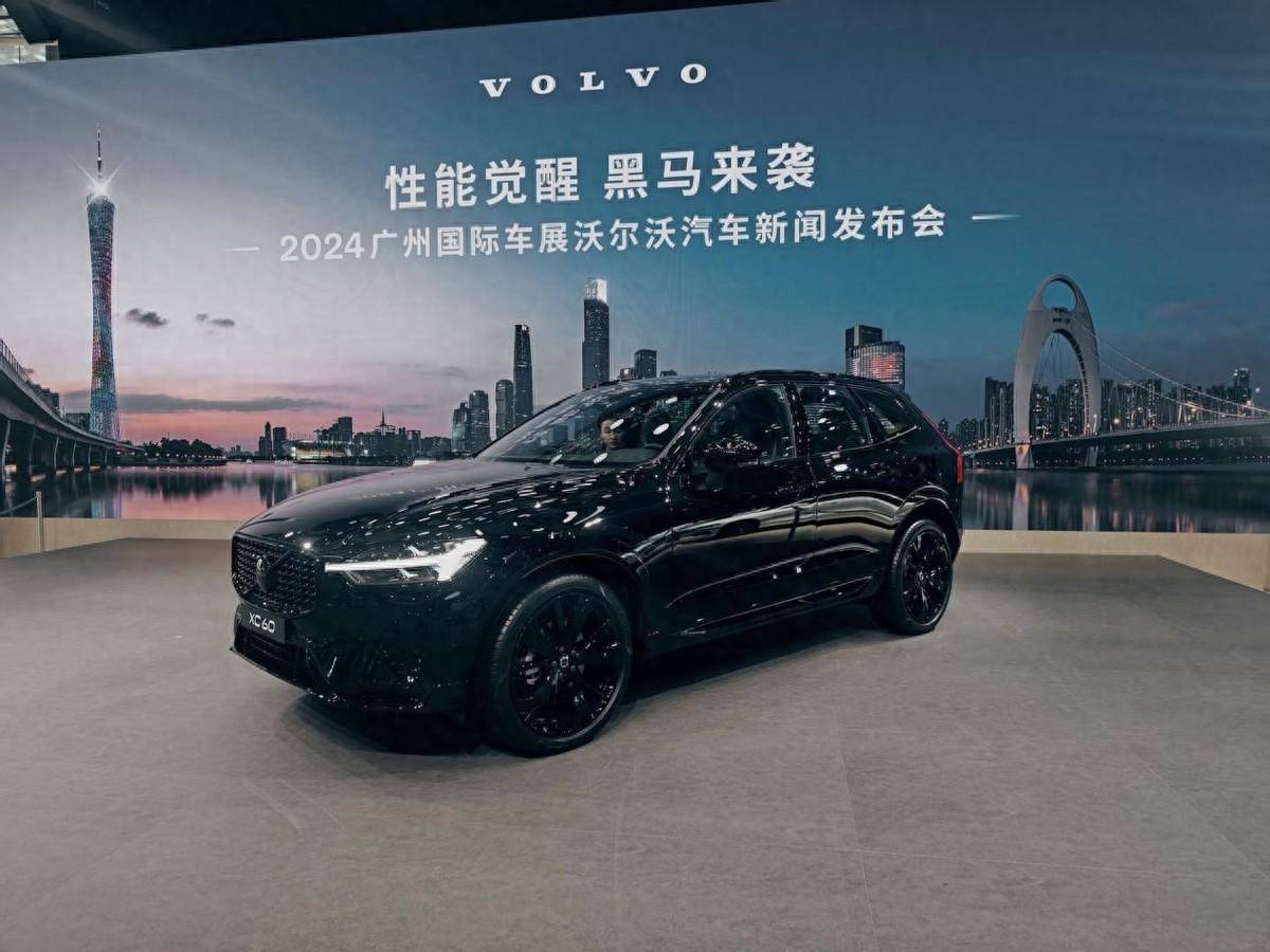 沃爾沃XC60極夜黑版外觀