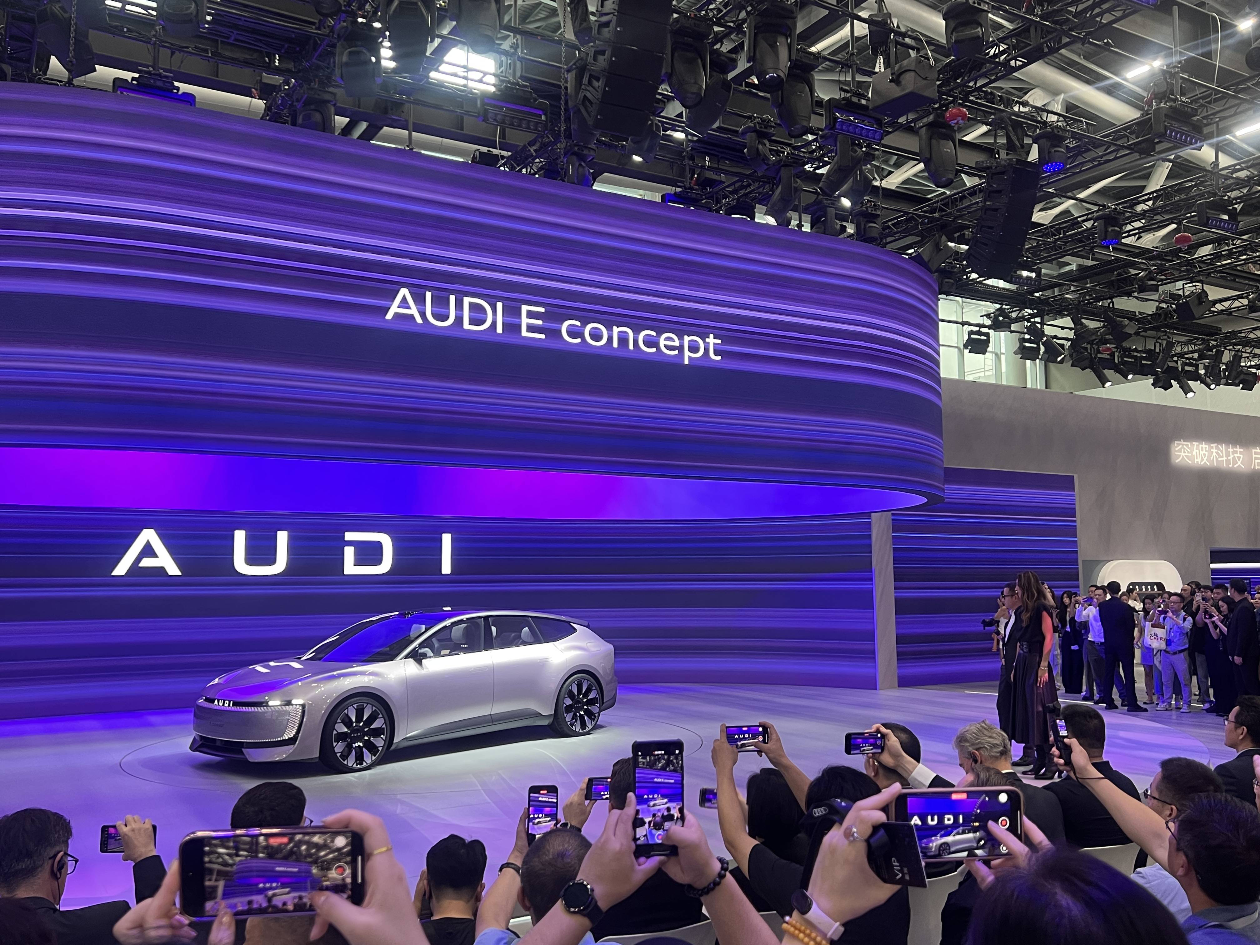 AUDI E概念車亮相廣州車展