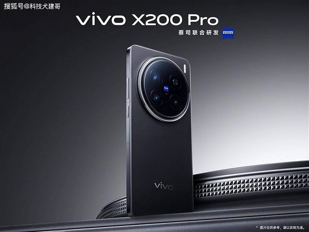 vivo X200系列相機(jī)更新