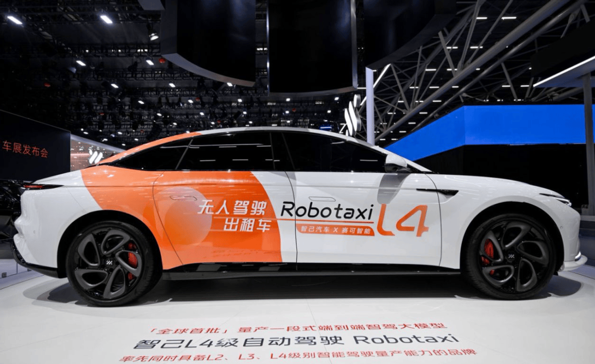 智己汽車L4級(jí)Robotaxi展示