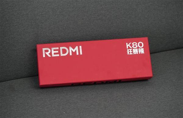 REDMI K80宣傳圖