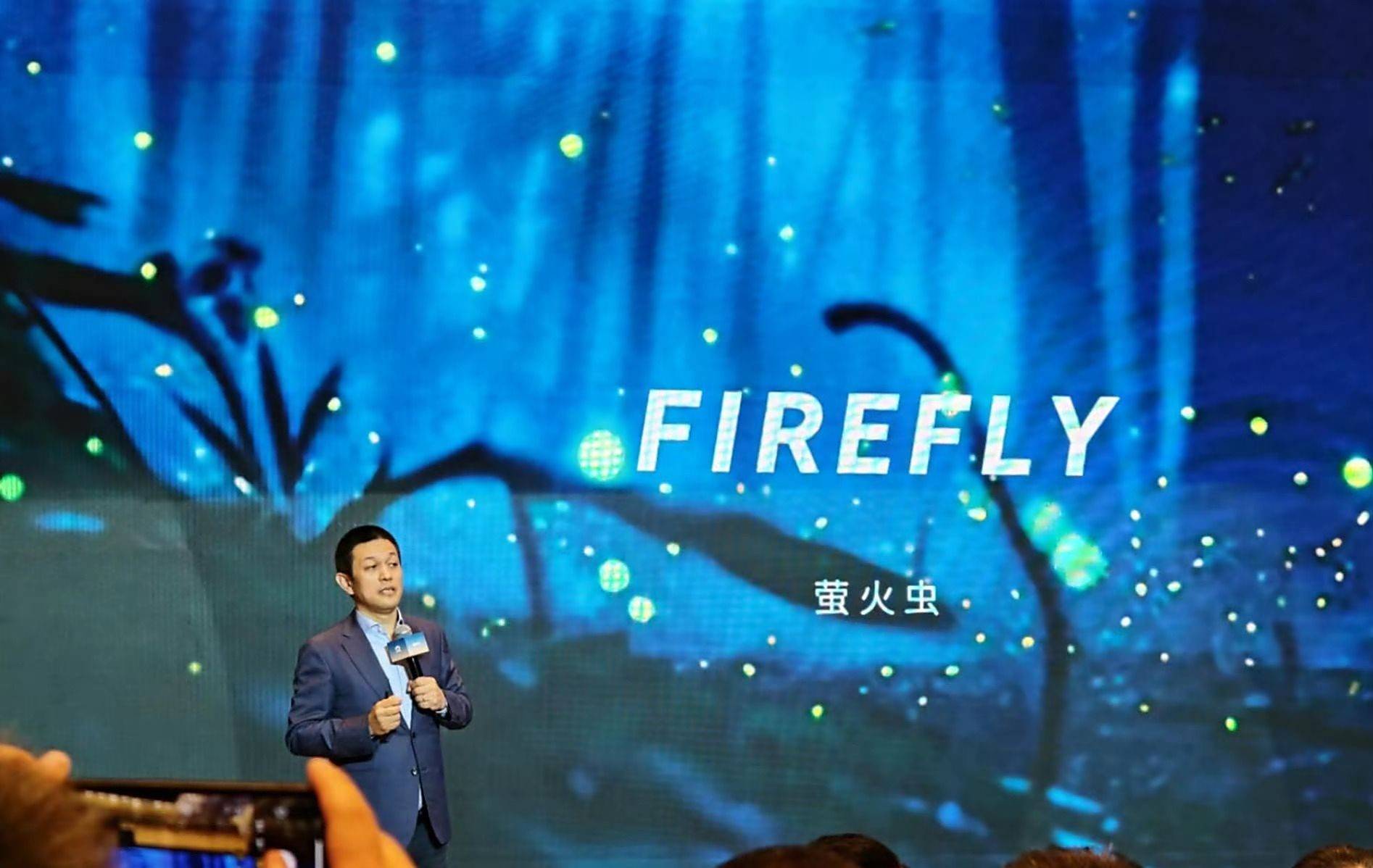 firefly螢火蟲測試車圖片