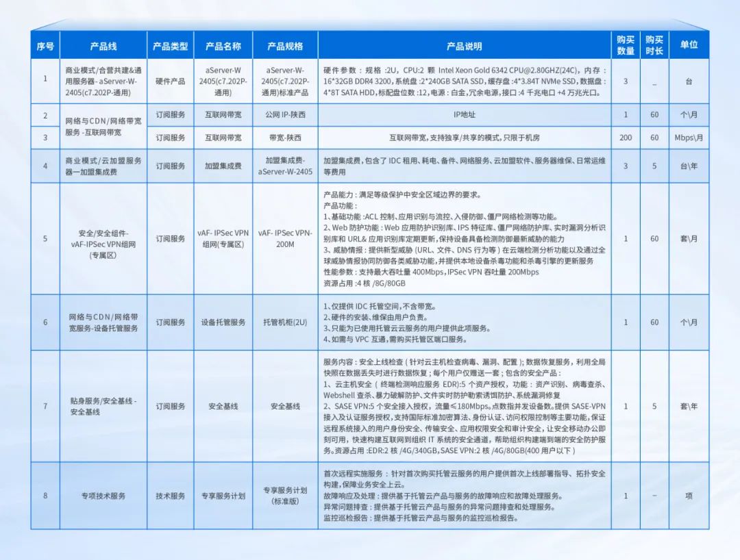 圖片18.jpg