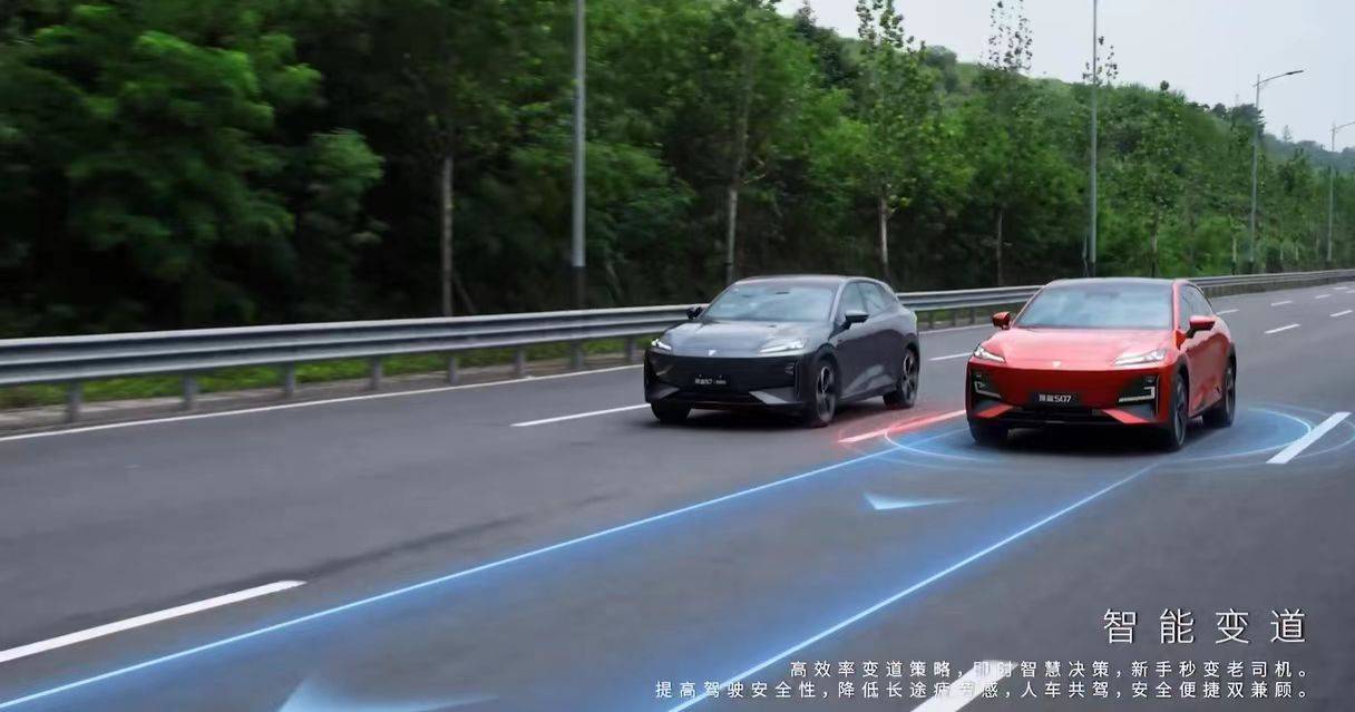 智能駕駛車型