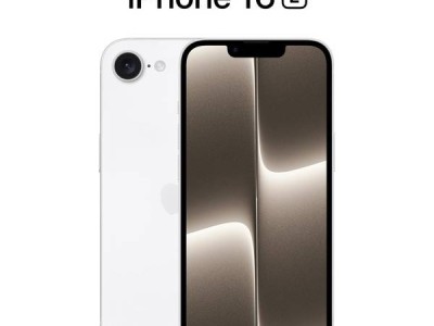 蘋果iPhone 16E（SE4）曝光：劉海直屏配單攝，價格或上漲至500美元