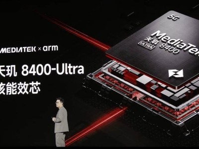 REDMI Turbo 4首發(fā)天璣8400-Ultra，次旗艦性能新巔峰來襲！