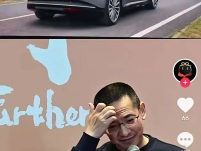 新能源車極限秀場：是科技進(jìn)步還是營銷噱頭？