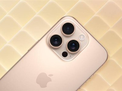 蘋果天貓年貨節(jié)大放價！iPhone 16系列最高降千元