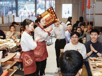 小米科技園美食再升級(jí)！海底撈企業(yè)火鍋店正式開業(yè)，員工專享88折