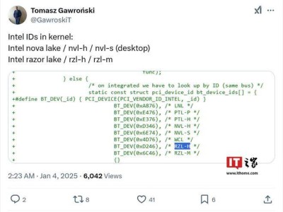 英特爾新處理器曝光：Nova Lake、Razer Lake PCI ID 已添至Linux內(nèi)核