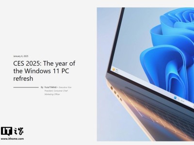 微軟力推Win11，2025或成Windows10用戶換新PC高峰期