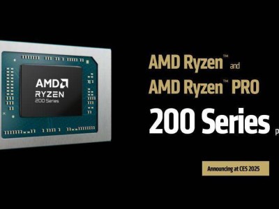 AMD發(fā)布Ryzen 200/Pro APU：Zen 4架構(gòu)升級，AI算力高達16TOPS