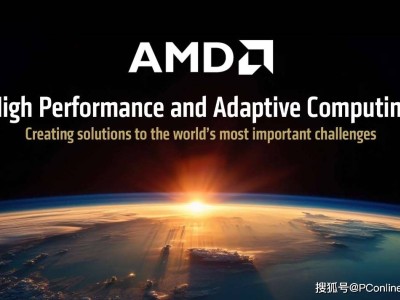 AMD CES 2025大放異彩：新處理器、RDNA 4架構(gòu)引領(lǐng)AI計(jì)算新時(shí)代