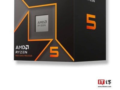 AMD新推銳龍5 9600處理器，性能微調(diào)附帶散熱器