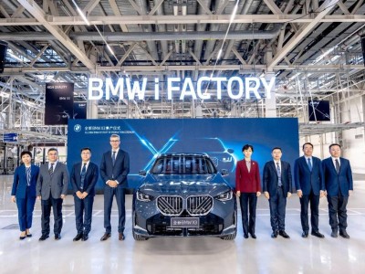 智馭未來，全新BMW X3沈陽工廠量產(chǎn)盡顯匠心品質(zhì)