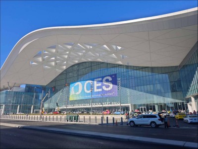 CES 2025大會，成都高新區(qū)人形機(jī)器人“通天曉”驚艷亮相！