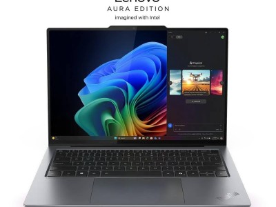 聯(lián)想發(fā)布ThinkPad X9 Aura商務(wù)本，Lunar Lake處理器加持！