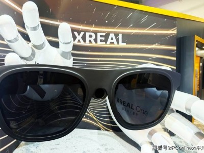 XREAL One CES2025驚艷亮相，攜手寶馬掌機(jī)共繪AR科技新藍(lán)圖