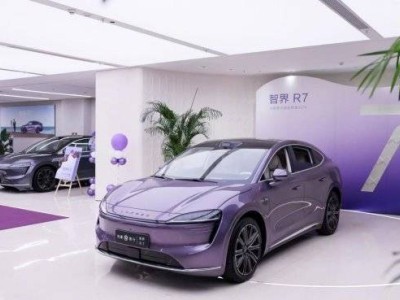 智界R7百公里電耗僅12.5kWh，純電SUV續(xù)航新標(biāo)桿誕生！