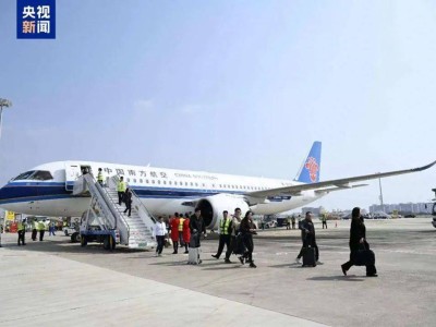 C919國產大飛機首秀廣州至三亞，南航開啟新篇章！